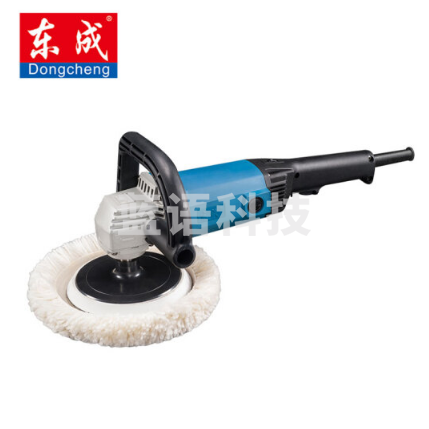 东成(DONGCHENG)S1P-FF03-180(1020W) 抛光机抛光机汽车打蜡机抛光打磨 4台/件