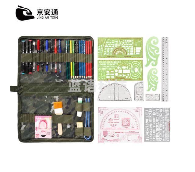 京安通 标图工具套装地形学作图参谋作战指挥尺 水墨云纹142型