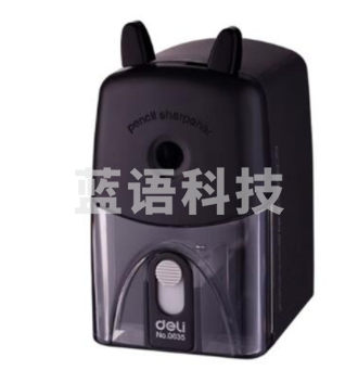 得力/deli 0635削笔机(黑)