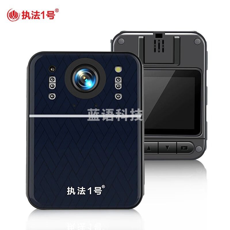 执法1号 DSJ-W8 执法1号DSJ-W8执法记录仪音视频记录仪随身佩戴现场记录仪骑行摩托车记录仪 标配64G