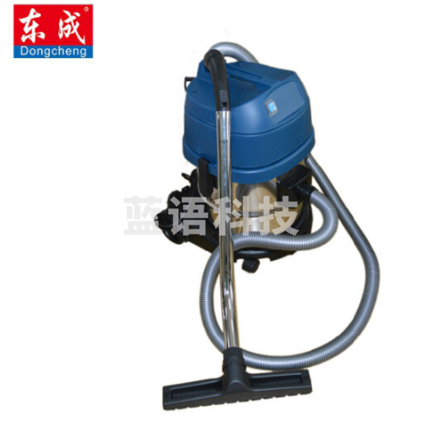 东成(DONGCHENG)FF-3W-80(80升) 干湿两用吸水吸尘器