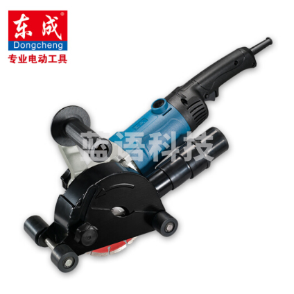 东成(DONGCHENG)Z1R-FF02-150(1400W) 切割机开槽机双片云石机混凝土石材切割电动工具