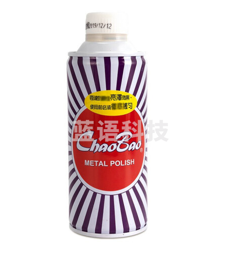 超宝(CHAOBAO)擦铜水  400ml