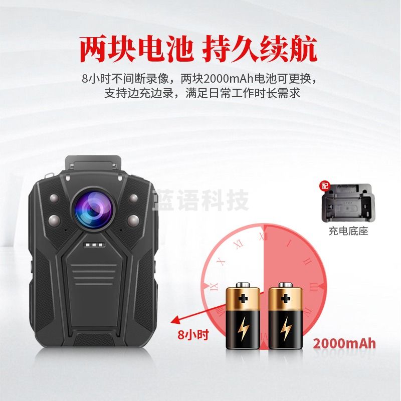 执法1号 DSJ-V10 执法记录仪1296P高清红外夜视3600万像素官方标配64G