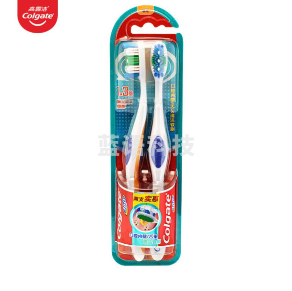 高露洁(Colgate)360°全面口腔清洁成人牙刷×2(软刷清洁舌苔 细菌倍减)