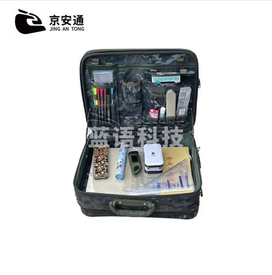 京安通标图作业箱 便携式折叠指挥箱参谋政工作业箱 水墨云纹夏 含配置