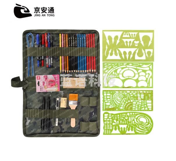 京安通 标图工具套装地形学作图参谋作战指挥尺 水墨云纹155A型