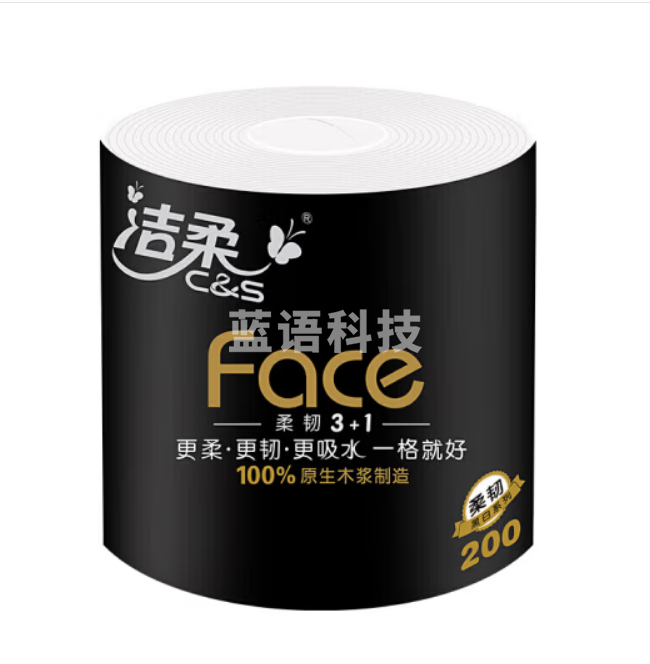 洁柔卷纸 黑Face加厚4层200g卫生纸*10卷