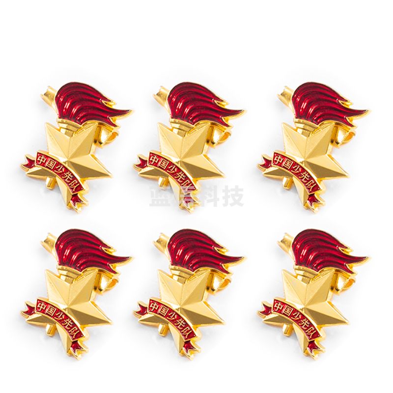 得力   50560少先队徽  金色   单位：枚