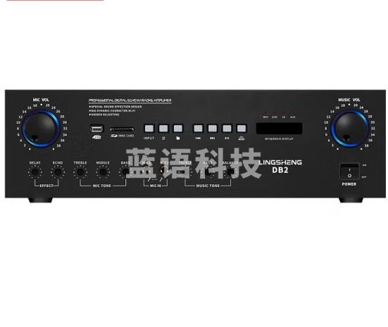 菱声（LINGSHENG） 家庭影院专业蓝牙功放机KTV大功率会议室音响定阻功放 DB2功放机