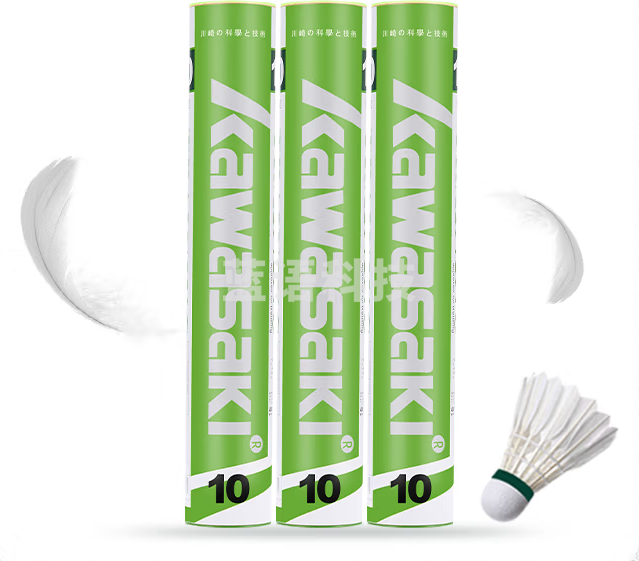 川崎Kawasaki羽毛球比赛训练耐打鹅毛球12个装10号球