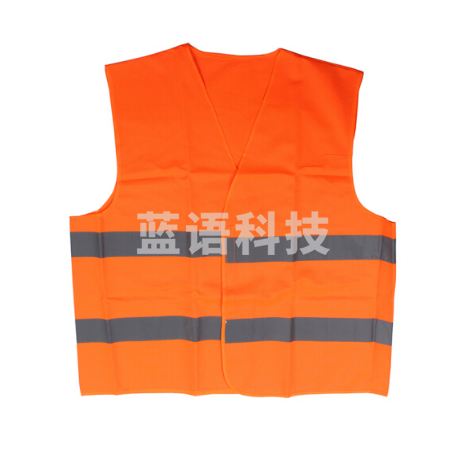 代尔塔 404401 两横 橙色反光背心 反光马甲
