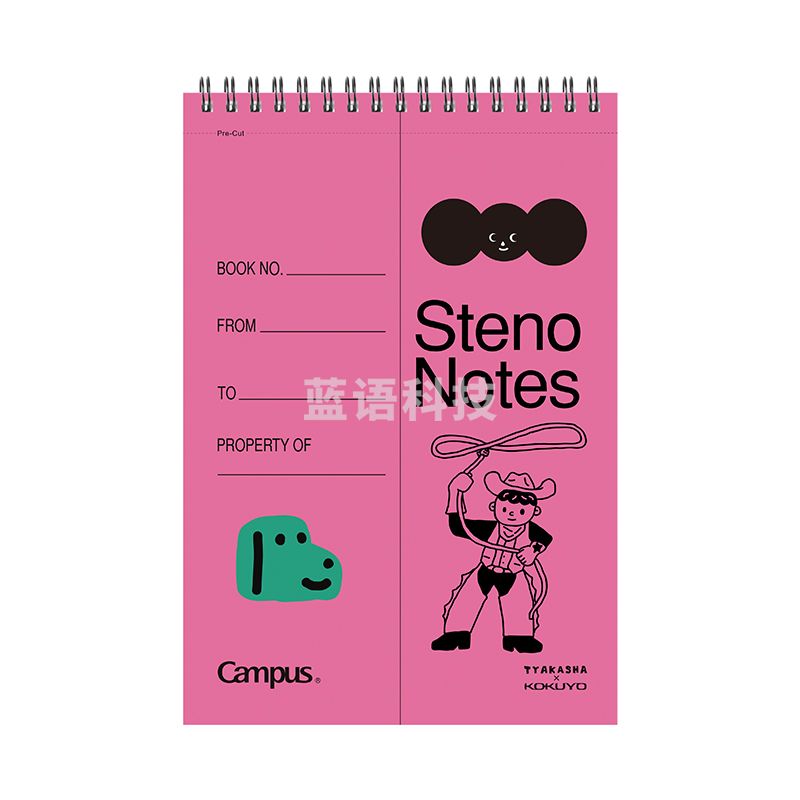 国誉(KOKUYO) WSG-SN3MB66-4 Tyakasha联名速记本6x9寸 8mm中央分栏线 60张 粉色牛仔阿卡