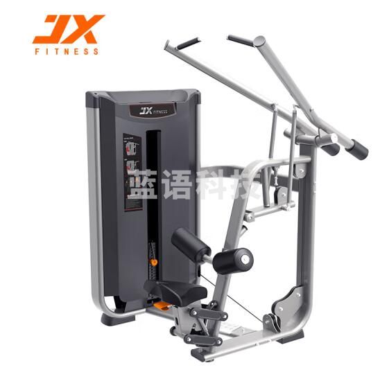军霞(JUNXIA) JX-3007 双背高拉训练器