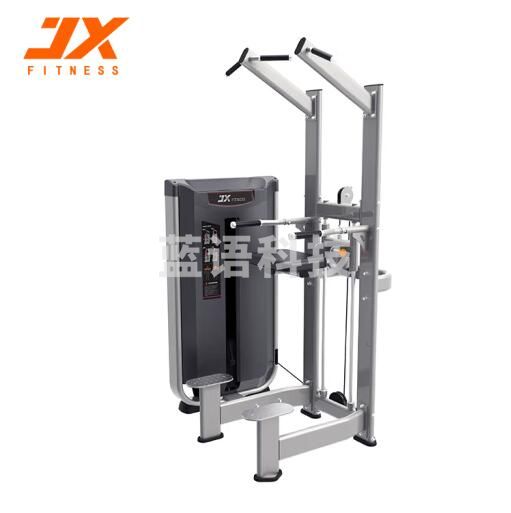 军霞(JUNXIA) JX-3020 助力单双杠训练器