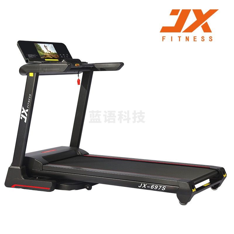 军霞(JUNXIA) JX-697S 轻商用跑步机
