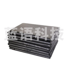 垃圾袋120*140cm黑色平口垃圾袋 50个/包 (单位：个)