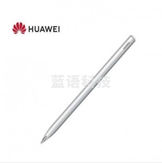 华为(HUAWEI)平板手写笔HUAWEI M-Pencil CD54