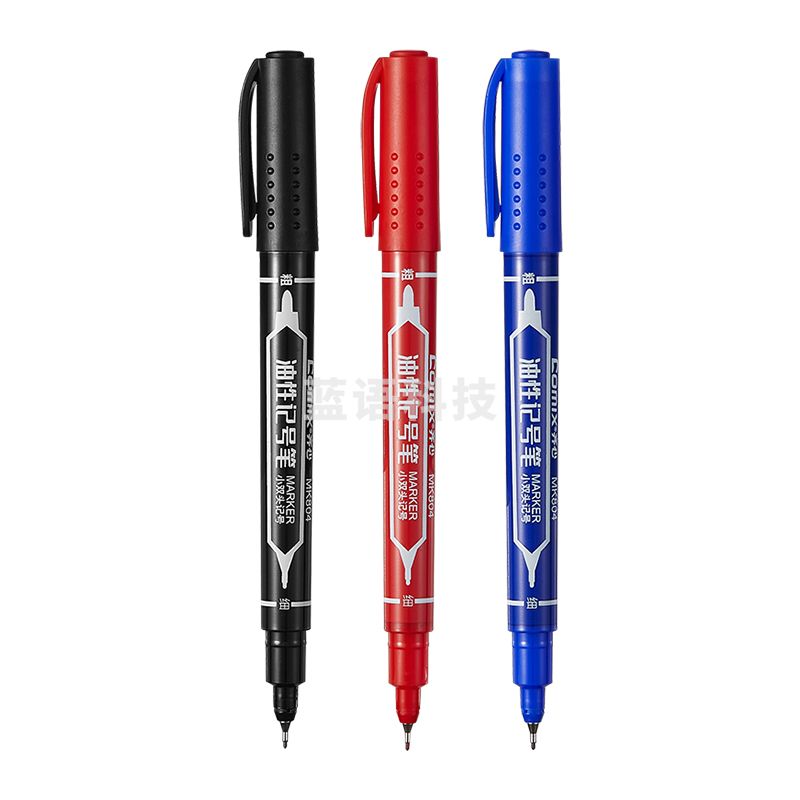 齐心 MK804 小双头勾线记号笔 0.5-1.5mm(红 黑 蓝颜色备注)