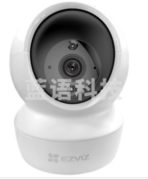 萤石摄像头XP1旋转网络监控摄像头 200万 室内