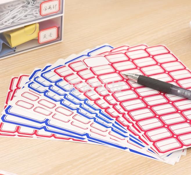 口取纸 蓝色/红色(10包起售)