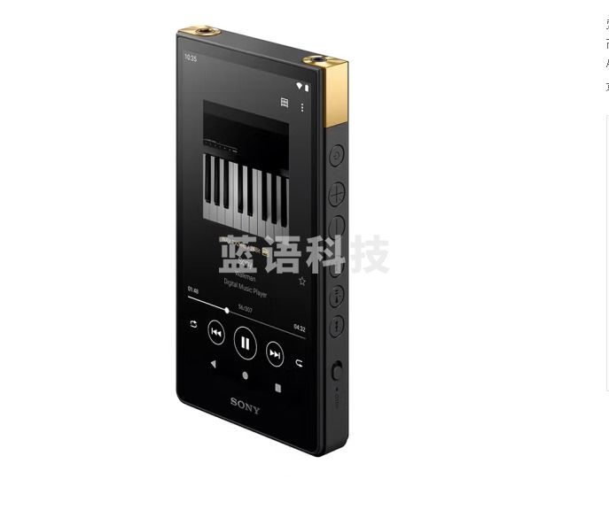 索尼（SONY）NW-ZX707 高解析度音乐播放器 Hi-Res Audio 5英寸 安卓流媒体 64G 黑色