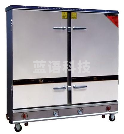 宇洋 蒸饭柜商用 双门电热蒸饭车学校食堂餐饮大容量蒸柜蒸包炉蒸饭箱