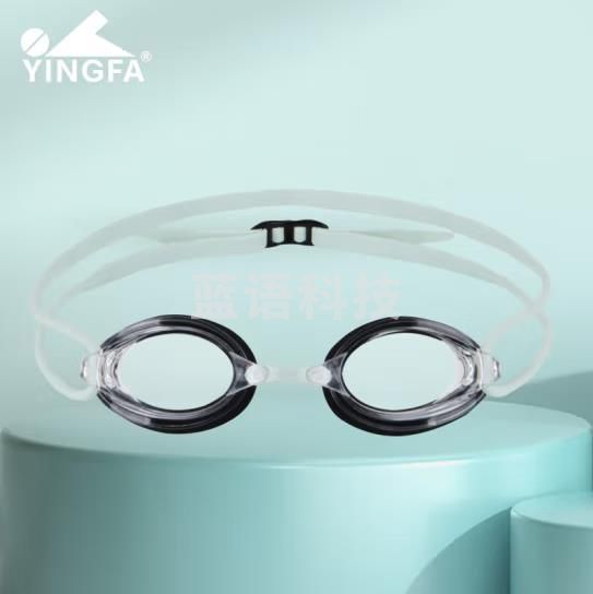 英发(YINGFA)泳镜