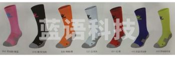 卡尔美 K8790短筒足球袜(5双/组)