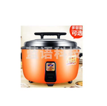 半球10L 智能电饭锅商用煮粥15-20人恒温预约电饭煲