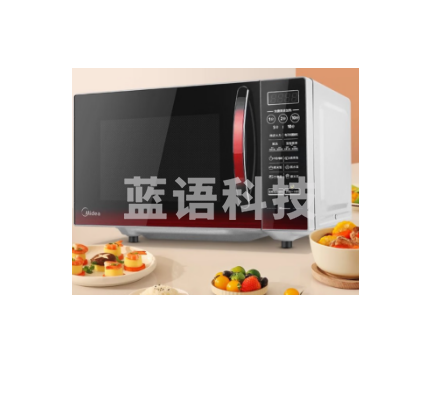 美的 20L 700瓦平板速热微波炉 智能菜单 一键解冻及除味 EM7KCGW3-NR