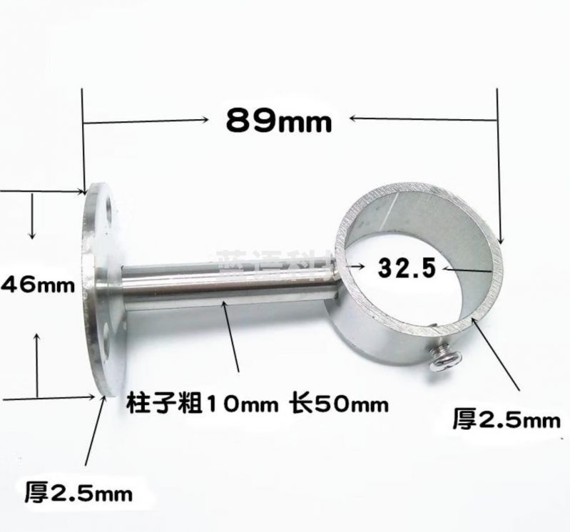 新不锈钢加厚窗帘杆单支架顶装底座侧装托架罗马杆卡子单码配件 不锈钢单只装