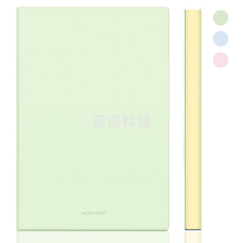 得力(deli) 22283软面贴芯皮面本-A5-210mm*143mm/96张(浅绿)