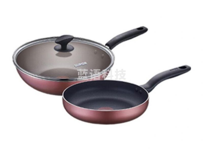 苏泊尔 VTP1604T 味家系列火红点全新不粘两件