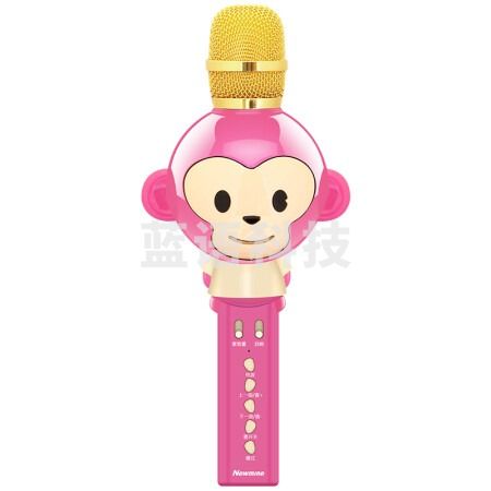 纽曼（Newmine）MC13无线K歌手机麦克风话筒 录音 粉色