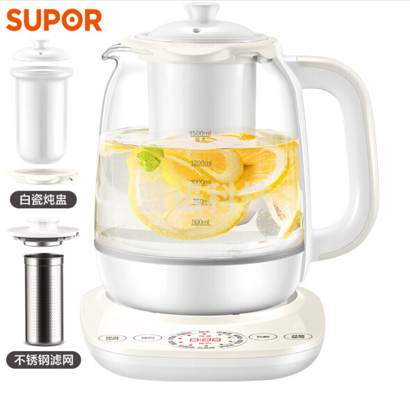 苏泊尔(SUPOR)SW-15YJ11D 白瓷炖盅养生壶 煮茶器 煮茶壶加厚玻璃燕窝壶1.5L电水壶电热水壶花茶壶电茶壶