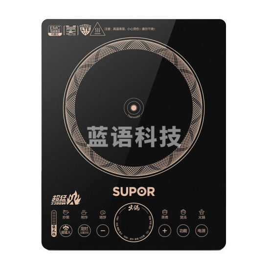 苏泊尔(SUPOR) C22-IH90 大功率触控按键 八档火力 纤薄设计 定时功能电磁灶火锅炉