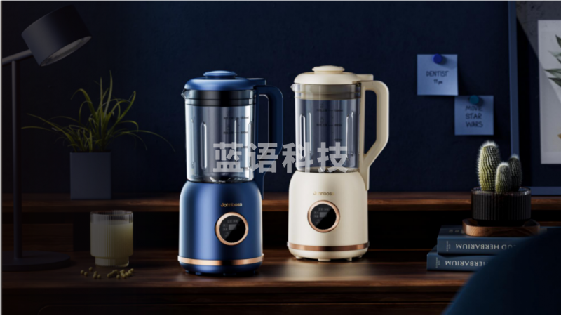 铂市破壁料理机   1000ml