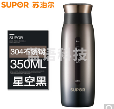 苏泊尔 星空系列保温杯男女士时尚商务车载杯大容量304不锈钢真空保温杯情侣杯学生杯 旋合盖350毫升星空黑 KC35BF1