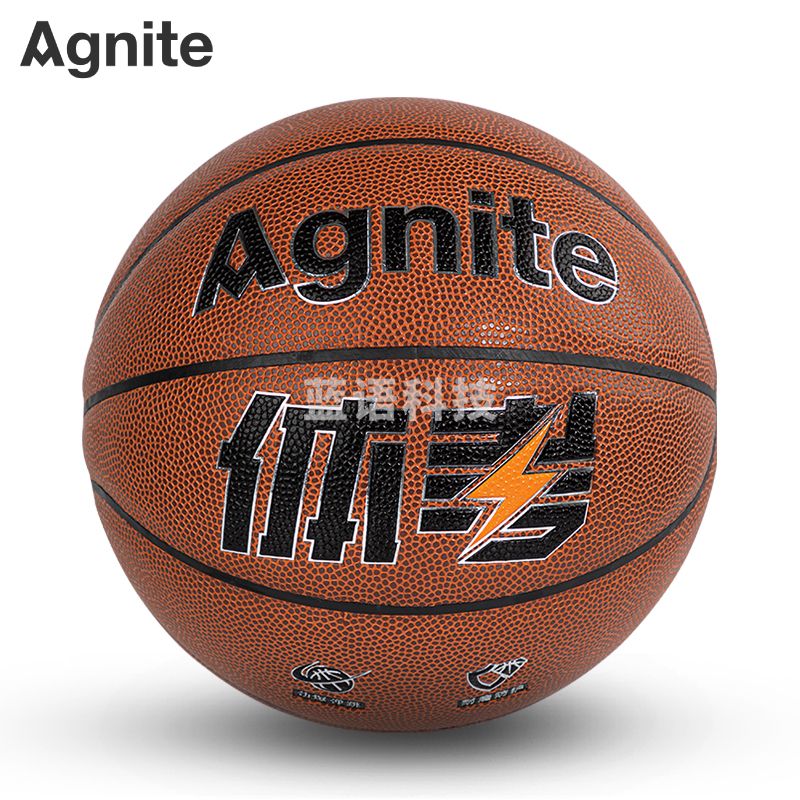 安格耐特(Agnite) F1185_5号PU考试训练篮球(橙色)(个)