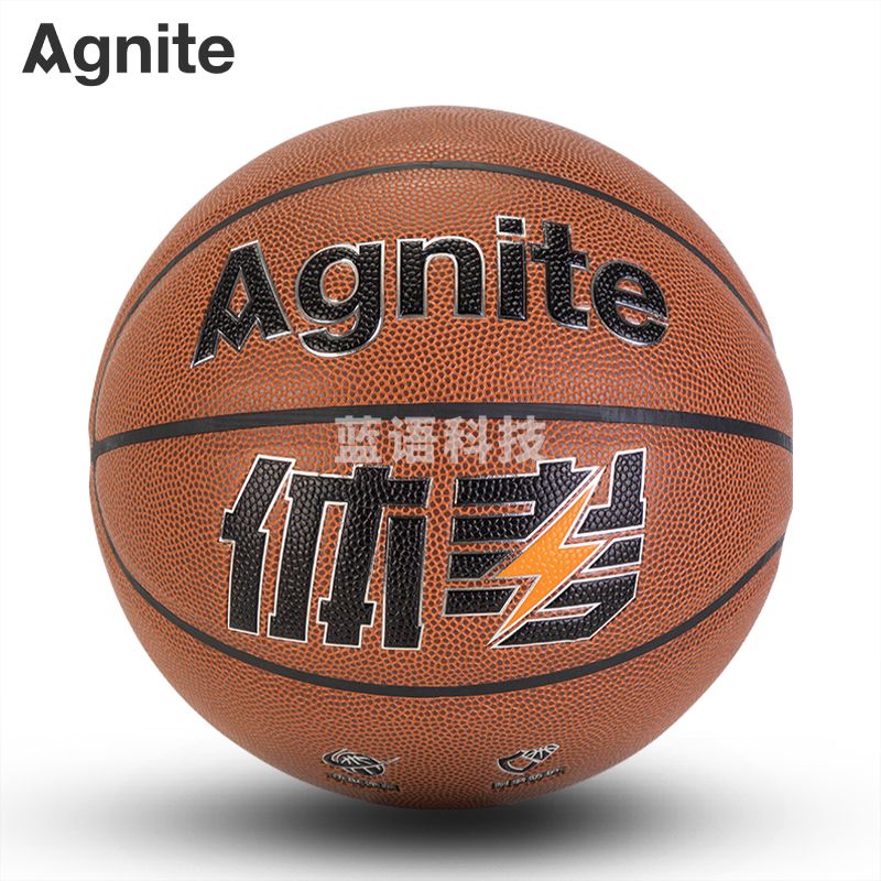 安格耐特(Agnite) F1187_7号PU考试训练篮球(橙色)(个)