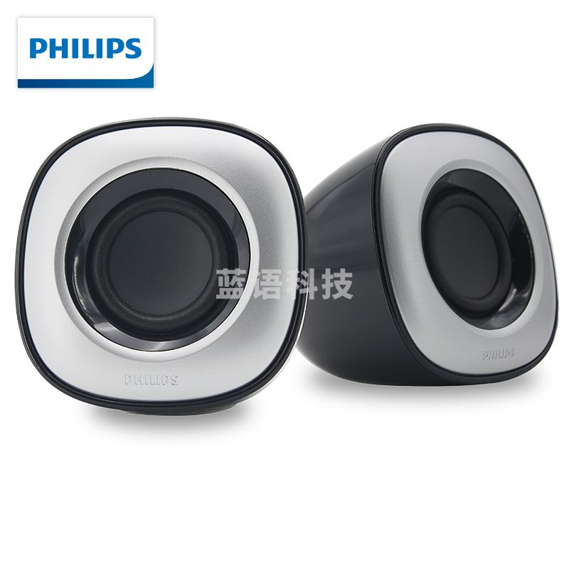 飞利浦(PHILIPS)SPA2201V 音箱音响家用电脑usb笔记本多媒体 迷你便携小音箱桌面游戏音响