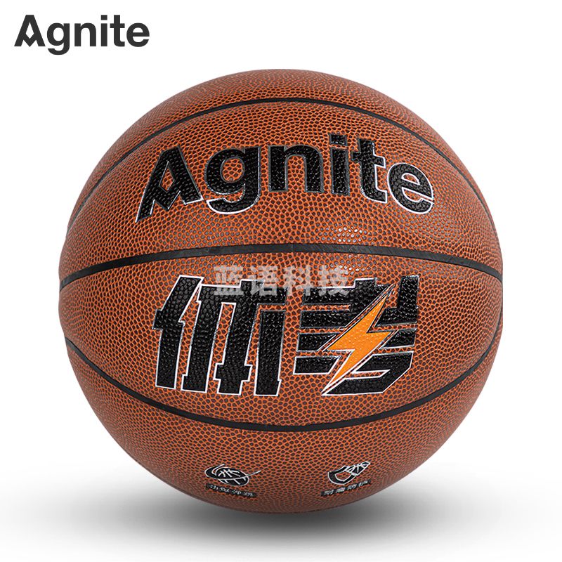 安格耐特(Agnite) F1186_6号PU考试训练篮球(橙色)(个)
