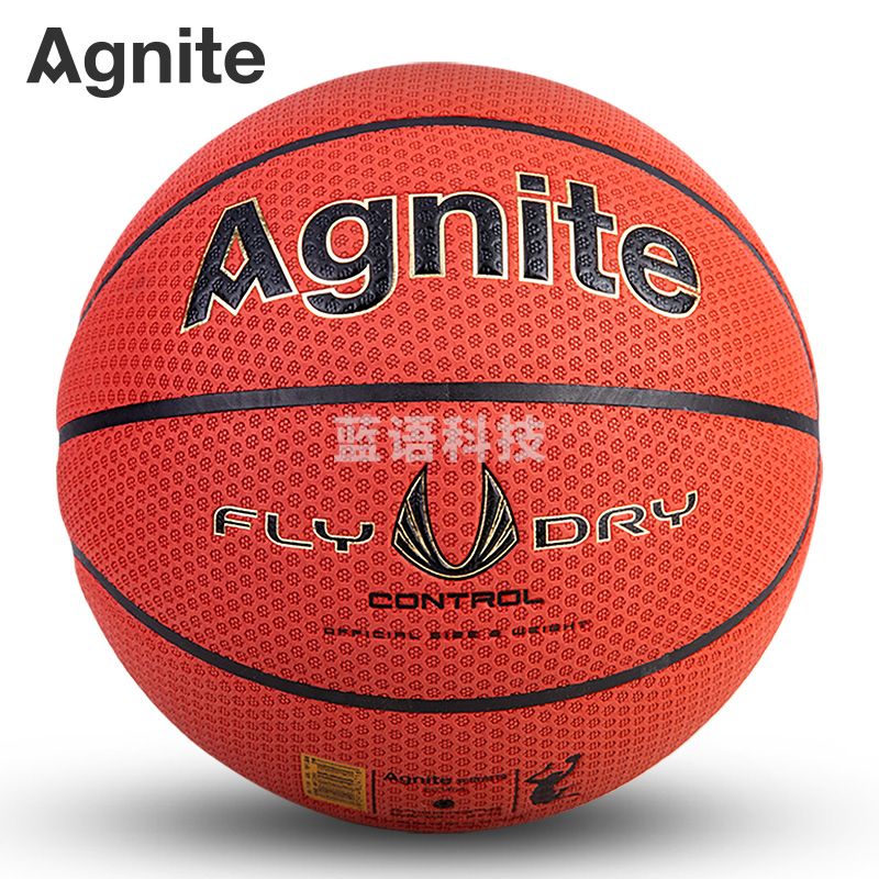 安格耐特(Agnite) F1169_7号梅花纹PU篮球(红棕色)(个)