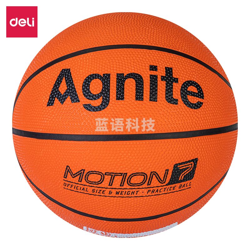 安格耐特(Agnite) FD901_7号橡胶篮球(橙)(个)