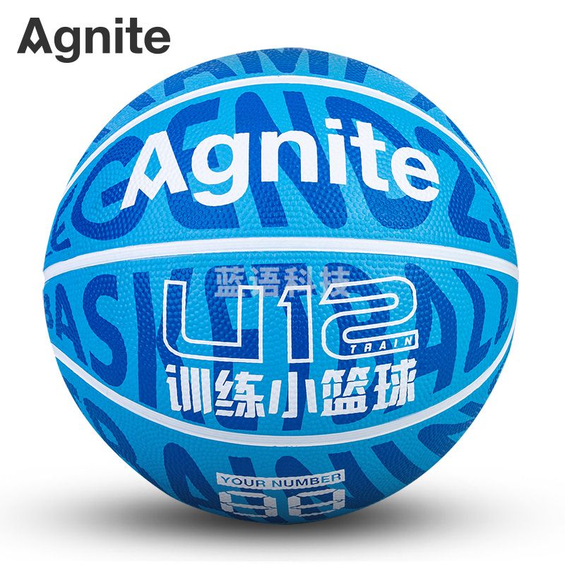安格耐特(Agnite) F1168_5号发泡橡胶篮球(蓝色)(个)