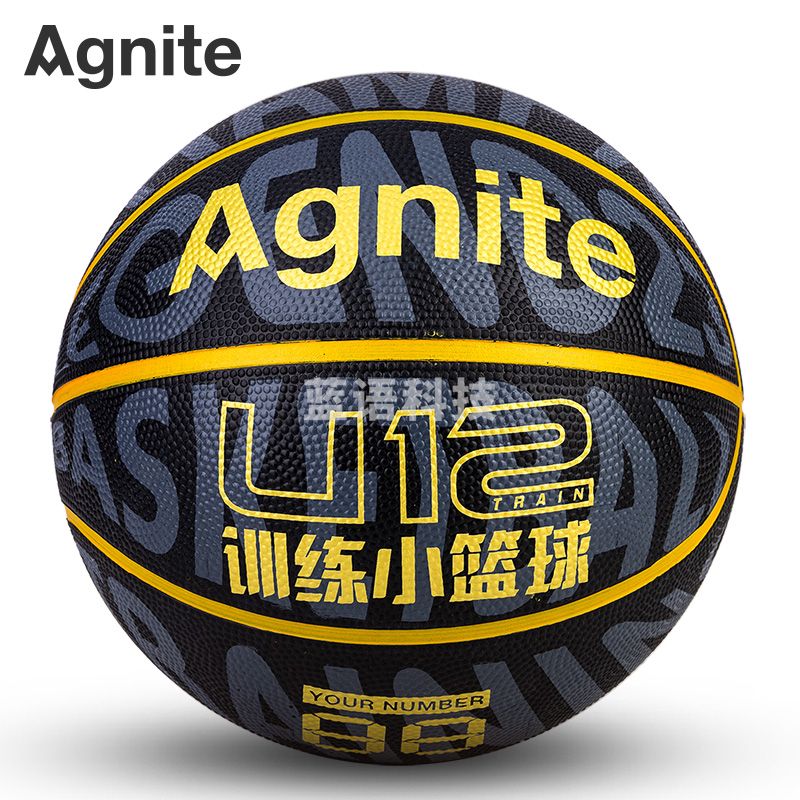 安格耐特(Agnite) F1168_5号发泡橡胶篮球(黑色)(个)