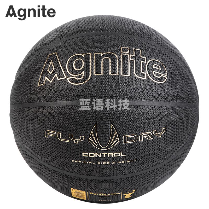 安格耐特(Agnite) F1172_7号PU仿生吸盘篮球(黑色)(个)