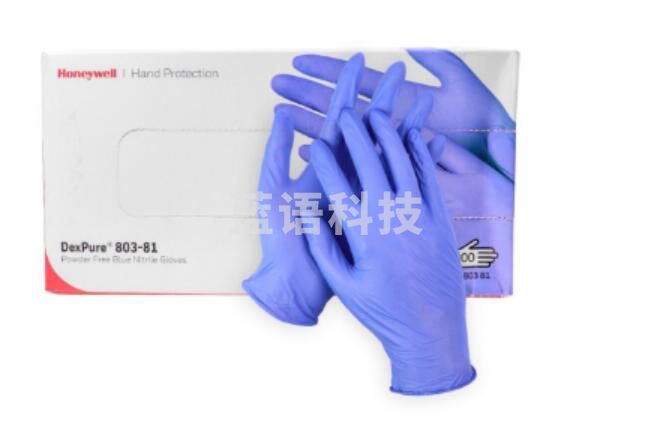 一次性无粉手套200只/盒 丁腈橡胶防化手套 食品加工 实验室 清洁洗碗防滑