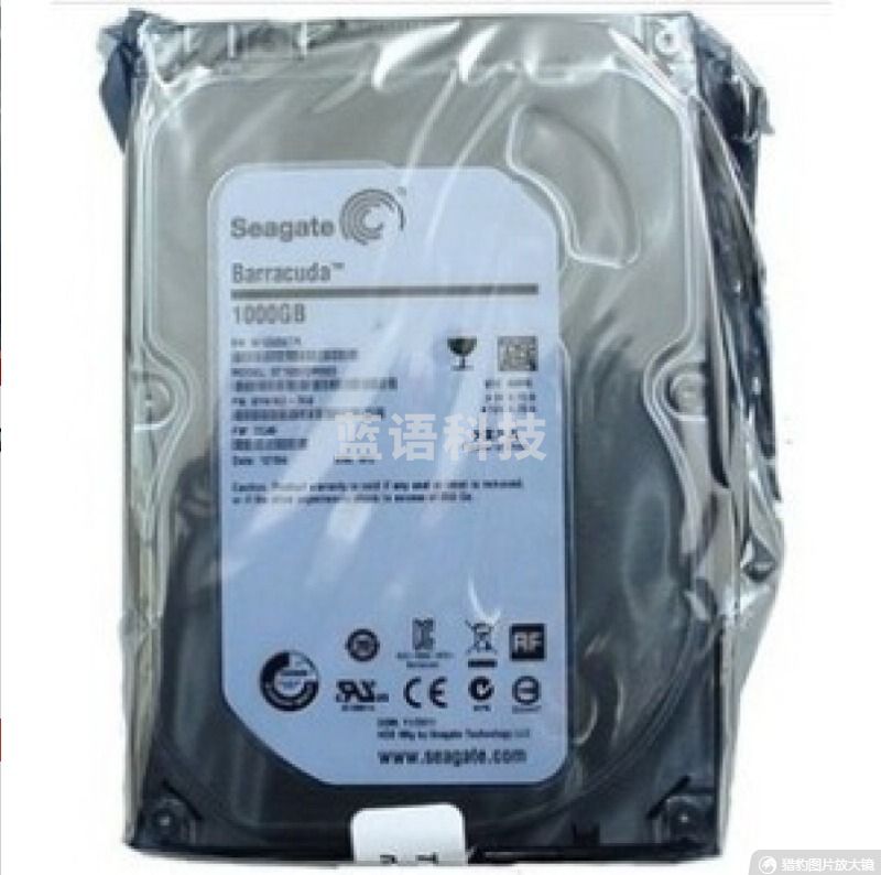 缘典希捷ST1000DM003 1T台式机硬盘7200转64M垂直SATA3单碟 1TB监控 1TB监控